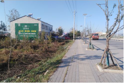 滨海书山南院墙体广告