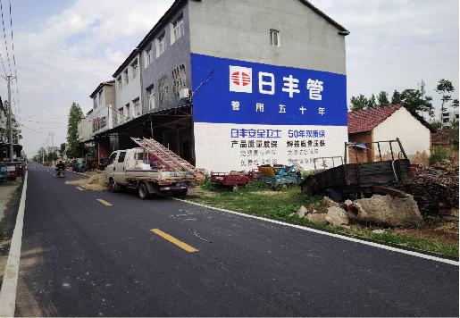 滨海墙体广告制作复杂吗？