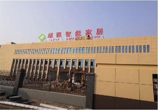 滨海如何选择大楼发光字？