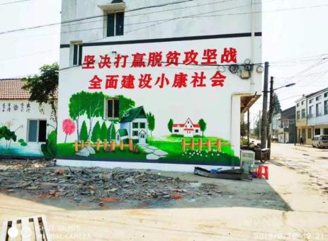 滨海手绘文化墙的优势以及选择它的理由