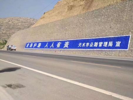 滨海墙体广告的地理位置选择的重要性