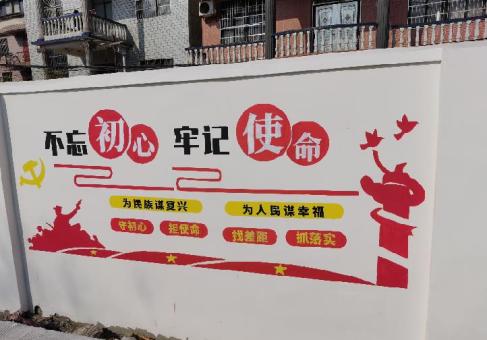 滨海美丽乡村文化墙价格怎么样