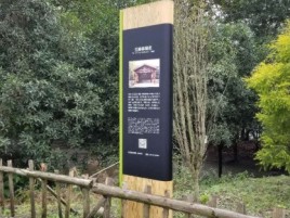 滨海标识牌材料选择和运用的注意事项