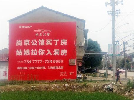 滨海做户外墙体广告，一定要避开这4大雷区
