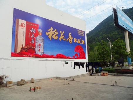 滨海墙体喷绘广告效果怎么样？