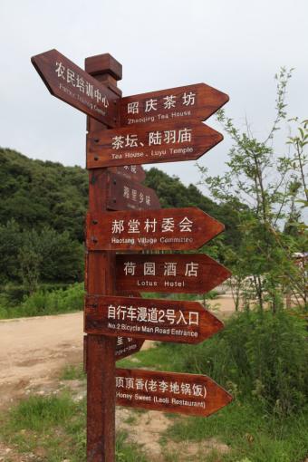 滨海标识标牌的类别有哪些？制作工艺都有哪些要求？看完就懂了！