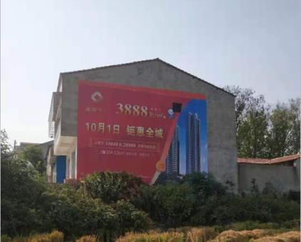滨海墙体广告发布的关键问题
