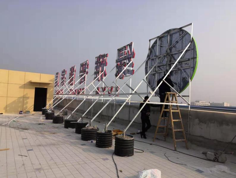 滨海户外广告架子一般常用哪种材料?