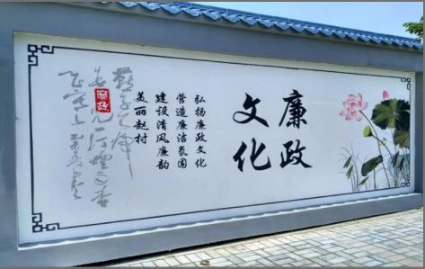 滨海文化墙可以用哪些字体你知道吗？