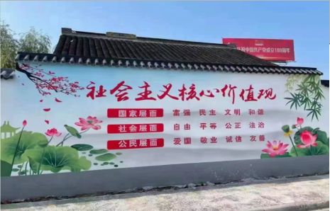 滨海墙体彩绘材料