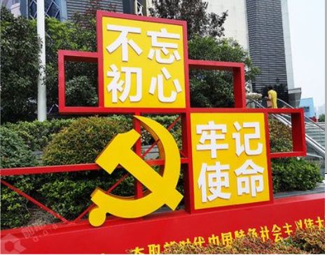 滨海标识标牌雕刻工艺的四个窍门