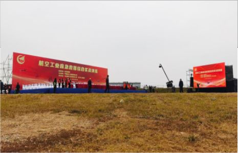 滨海活动搭建主要是做什么的？