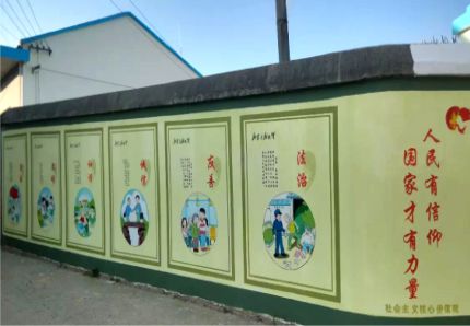 滨海文化墙施工攻略