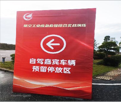 滨海户外广告牌用什么材料做最好？