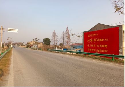 滨海墙体广告是如何印刷的？