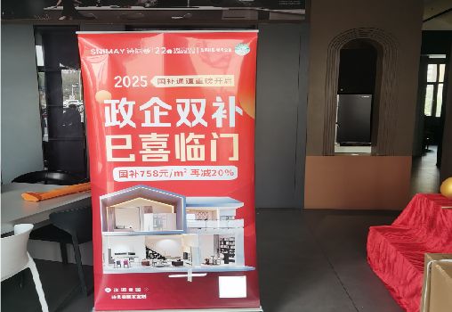 滨海户内写真的特点是什么？