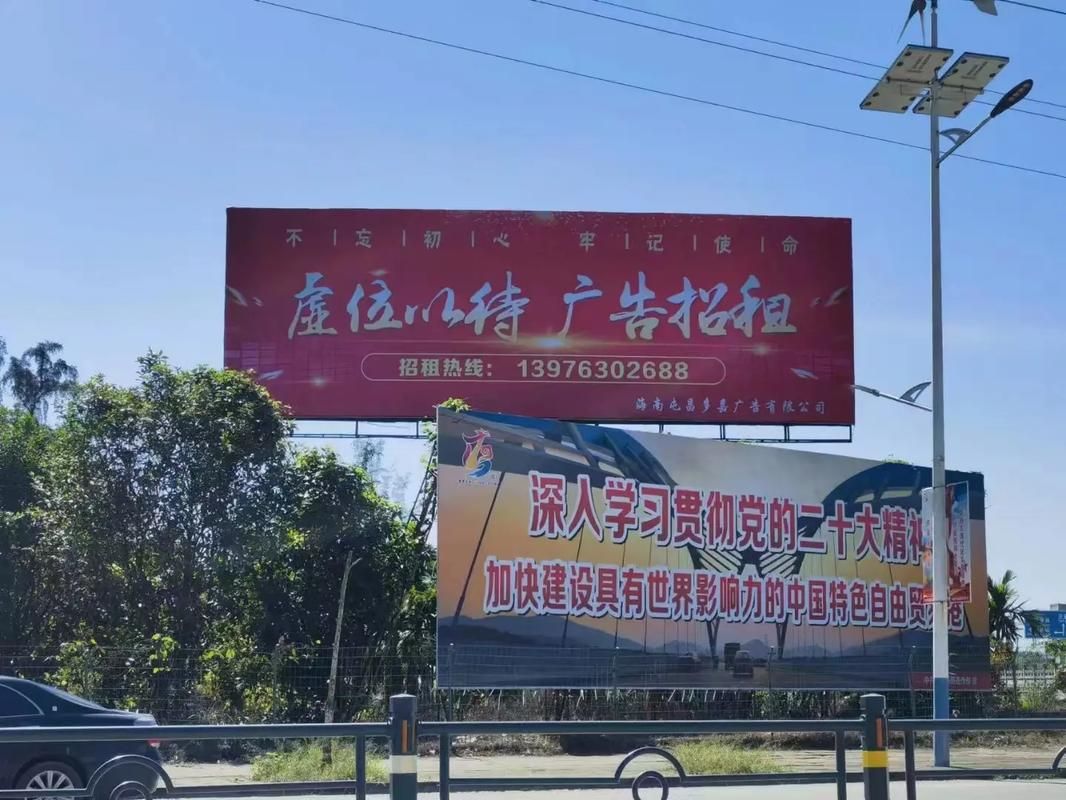 滨海户外大牌广告如何能帮助客户实现精准投放、效果翻倍?