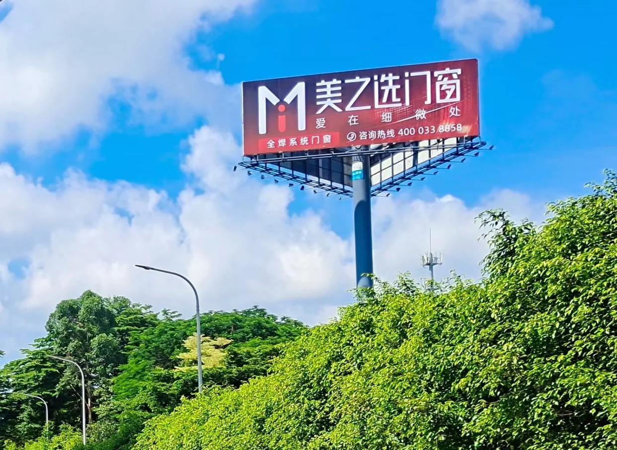 滨海高速高炮广告独特的传媒优势性