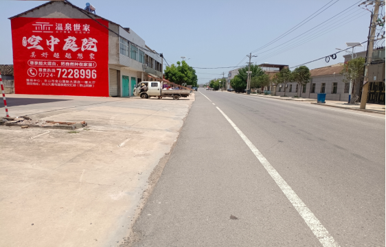 滨海墙体广告能用的好材料有哪些？