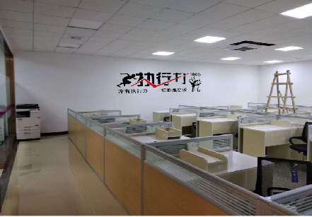 滨海企业文化墙可以分为哪几个板块？