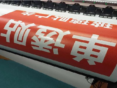 滨海单透的特点和效果。