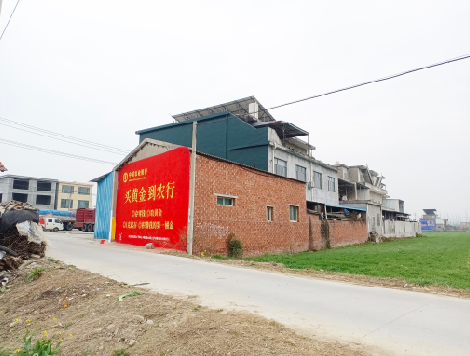 滨海制作墙体广告思路。