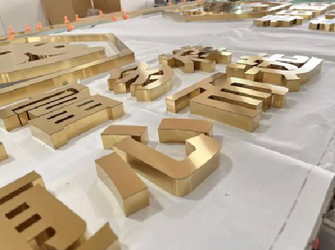 滨海拉丝不锈钢字的特点。