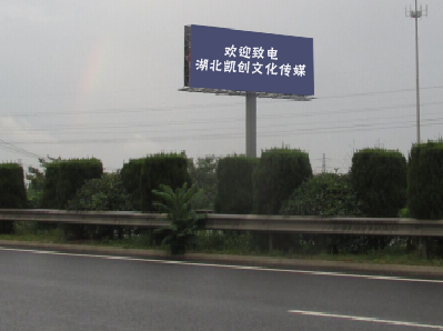 滨海高速广告投放效果怎么样？