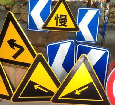 滨海标识标牌中颜色的确定是很重要的。