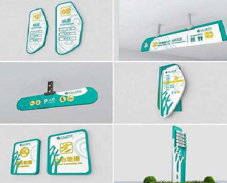 滨海广告标牌选材的问题。