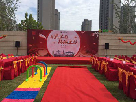 滨海庆典活动策划要具备哪些技巧？