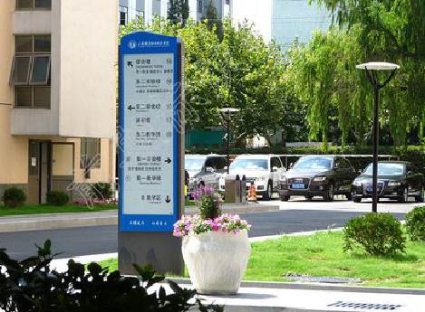 滨海传统的学校标识系统有什么问题？