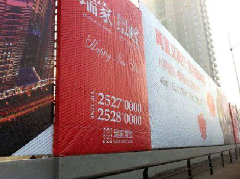 滨海如何长久保持户外喷画的质量？